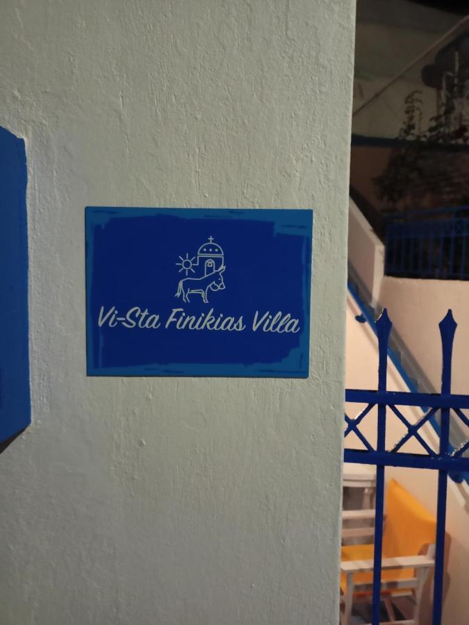 Βίλα Vi Sta Finikias *